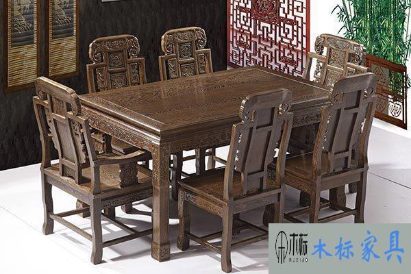 雞翅木餐桌椅的優(yōu)缺點 