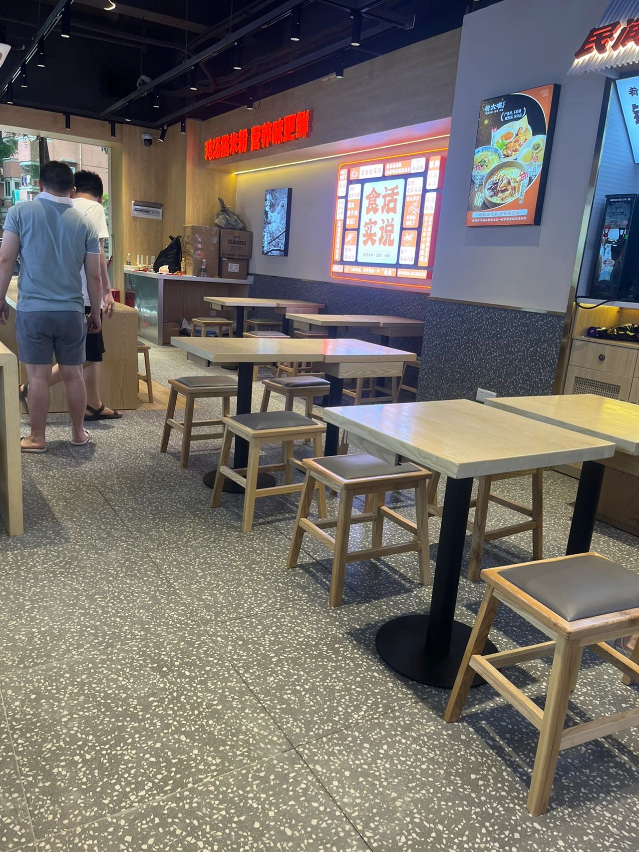 1698251530795485.jpeg m-5.jpeg