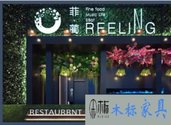 不同餐廳設計如何選擇餐桌椅家具 不同餐廳設計如何選擇餐桌椅家具