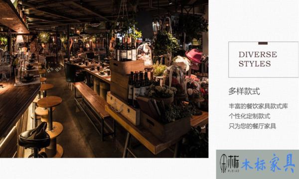 室內裝修設計定制家具色彩搭配|餐飲家具 