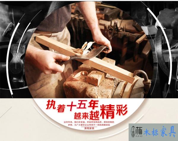 澳格家具發(fā)展趨勢(shì)凸現(xiàn)家具定制一體化概念更加深化 