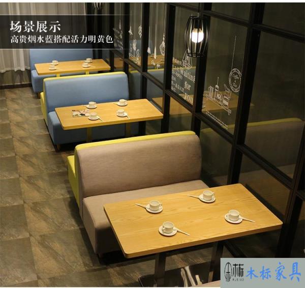 卡座沙發(fā)設(shè)計(jì)尺寸有哪些質(zhì)量要求 