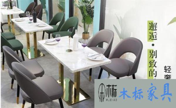 哪里有賣西餐桌椅批發的,西餐桌椅找廠家定做好嗎? 哪里有賣西餐桌椅批發的,西餐桌椅找廠家定做好嗎?