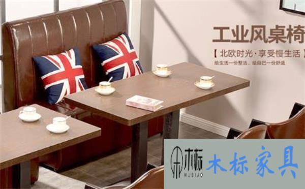 哪里有賣西餐桌椅批發的,西餐桌椅找廠家定做好嗎? 哪里有賣西餐桌椅批發的,西餐桌椅找廠家定做好嗎?