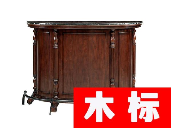 美式美式餐廳鵝掌楸全實木吧臺C4604