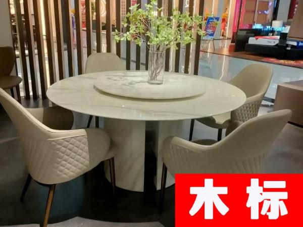 意式極簡意式極簡風格餐廳大理石圓形餐桌椅可旋轉YDS5056